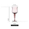 Copa Vintage Antigua con Defecto Ligero para Liquidación Copa de Vino Tinto Morado con Raya Vertical Retro Copa de Vino