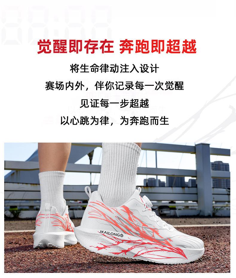 详情_06.jpg