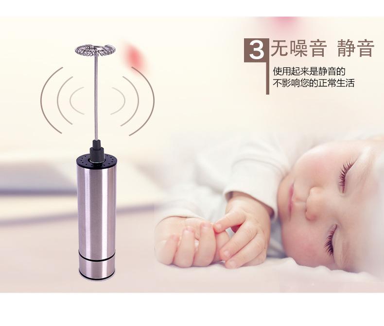 打奶器_09