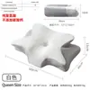 Almohada de espuma viscoelástica de rebote lento con diseño de mariposa y forma de cuerno de Amazon transfronterizo, almohada de memoria de presión cero para el hogar, para protección de la columna cervical.