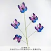 5 flores de mariposa artificiales, ramo hecho a mano para bodas, flores decorativas artificiales, arreglos de suelo para decoración de bodas al por mayor