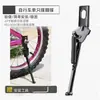 Suporte de Bicicleta de Liga de Alumínio Suporte de Estacionamento para Bicicleta de Estrada Suporte Lateral à Prova de Choque para Bicicleta de Montanha Venda por Atacado