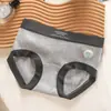 Nova Moda Roupa Íntima Estampada com Letras, Algodão com Fio Confortável e Respirável, Cintura Média, Sem Costura, Confortável, Calcinha Feminina, Produtos Nude