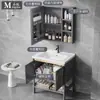 Venta al por mayor de fábrica Combinación de gabinete de baño de PVC de fibra de carbono Lavabo integrado de cerámica Lavamanos Gabinete de balcón Gabinete con espejo Modelo transfronterizo