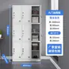 Armario metálico para vestuario de nueve puertas para empleados con cerradura seis puertas para dormitorio taller de fábrica zapatero multi-puerta vestuario