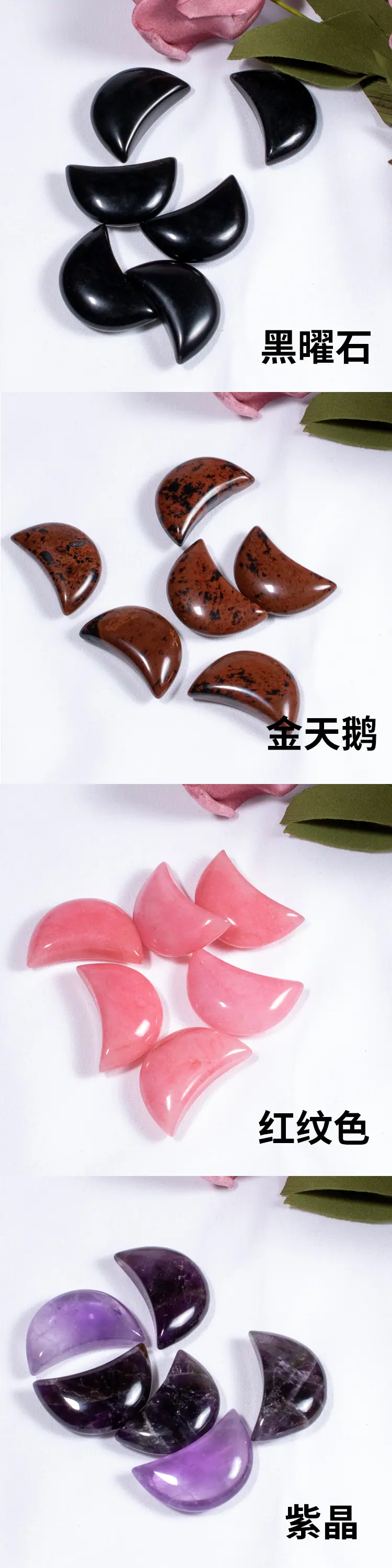 详情5.jpg