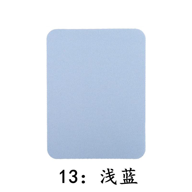 一键复制_20231206160302