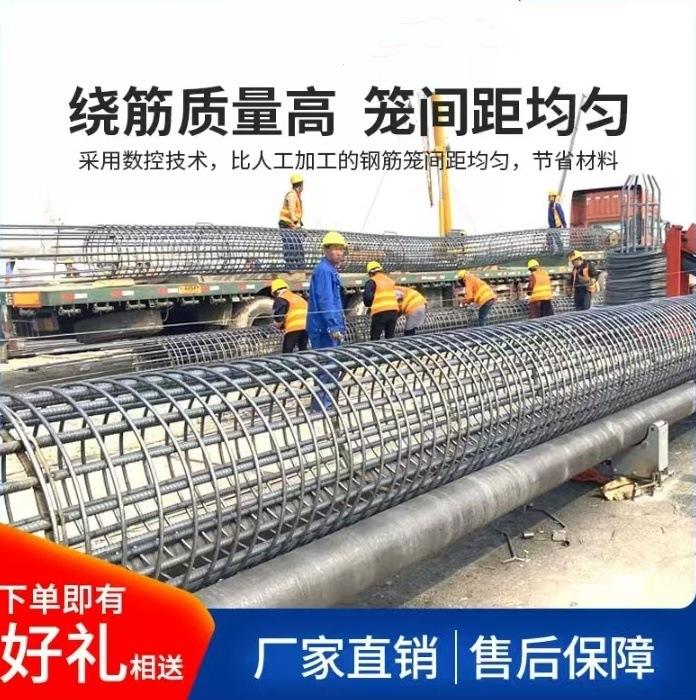 微信图片_20250117105519.jpg