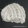 Materiales Refractarios Arcilla de Caolín Calcinada Malla 800 Malla 1250 Malla 2000 Malla 4000 Malla 6000 Malla 8000 Malla 10000 Malla