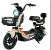 Bicicleta Elétrica de Commute 500W - Economia de Energia e Pedalar Suave