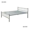Cama de ferro forjado para aluguel 1,2 metros solteiro cama de ferro forjado pernas elevadas dormitório 1,5 metros casal fora do chão pernas altas Maitai Bao