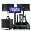 Sistema de Audio para Home Theater Huangshi con Máquina de Karaoke, Set KTV con Amplificador, Máquina de Karaoke Inteligente