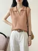 Nueva Camisa de Punto de Verano 2026 Estilo Coreano con Cuello en V para Mujer, Manga Corta, Top Corto Adelgazante y Ceñidor de Cintura