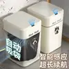 Cubo de Basura Inteligente para Sala de Estar del Hogar Sensor Adsorción Inodoro Baño Empaquetado Automático y Reemplazo de Bolsa Modelo Nuevo 2024