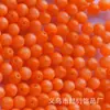 Bola de Reposição para Piercing de Língua Acrílico 6mm Stud de Orelha Ossinho da Orelha Acessório para Ponte da Orelha Bola Reserva Joia para Piercing DIY Amarelo Fluorescente