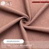 Ultra-fino sarja de algodão americano 180g de um lado esticado tecido de malha Tide marca coletes calças roupas infantis roupas femininas roupas masculinas tecido