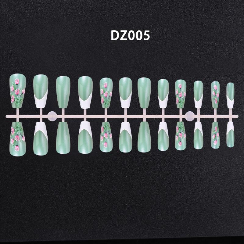 DZ005.jpg