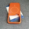 Círculo Delgado Esmerilado Succión Magnética Se Convierte Instantáneamente en Funda para Teléfono Móvil Xiaomi 17 Adecuado para Xiaomi 17Pro Tendencia 15Pro Creativo 14Pro