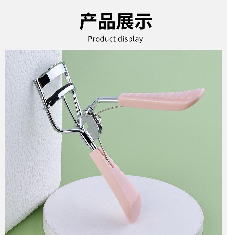 粉色格纹_10.jpg