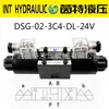 Válvula Direccional Solenoide Hidráulica Dsg-02-3C2/3C4/3C6/2B2/03-3C2/3C6/3C4/Válvula Hidráulica