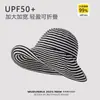 Sombrero de pescador de primavera y verano para mujer, nuevo sombrero para el sol, sombrero de moda tipo cubeta, cabeza grande Wai, sombrero para el sol de verano, sombrero para el sol de ala ancha
