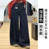 Jeans Retro Americano Azul Escuro para Mulheres, Novo Estilo Verão 2025, Cintura Alta, Emagrecedor, Calças Largas Soltas de Primavera e Outono