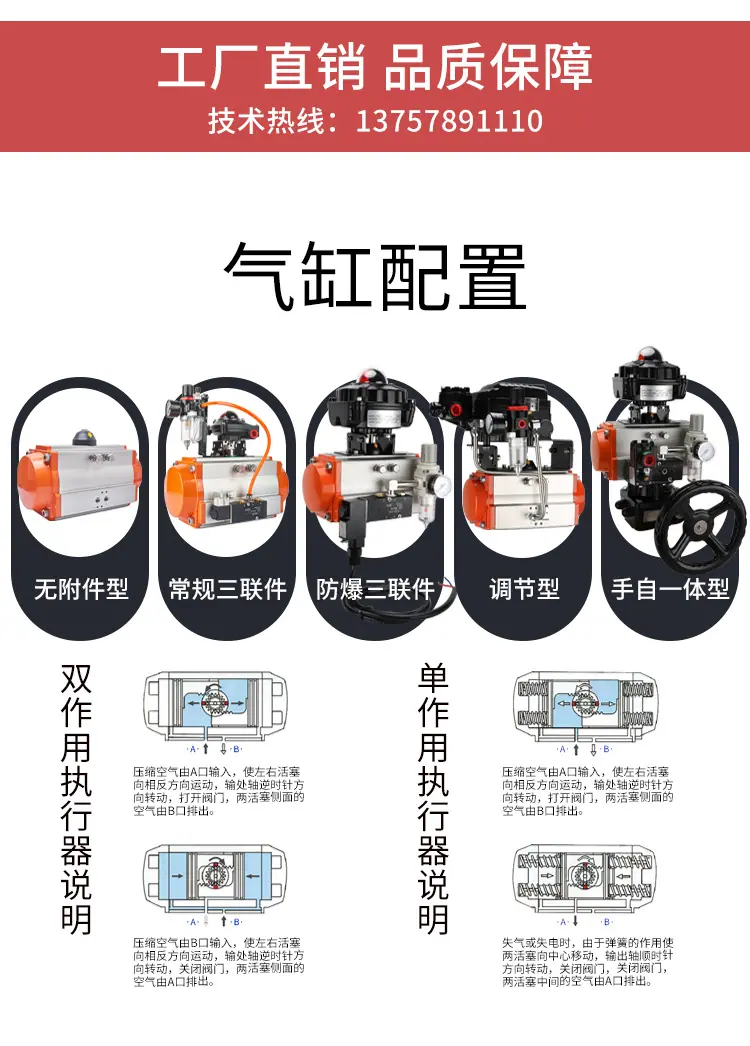 详情_03