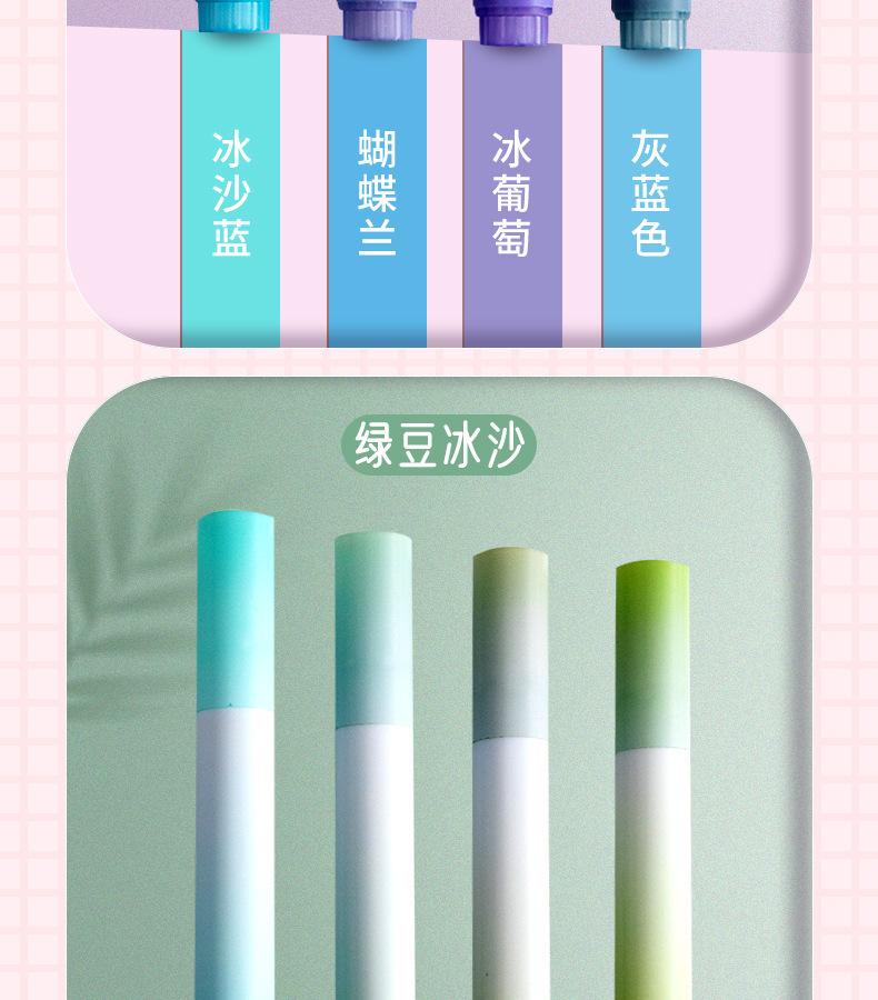详情_05