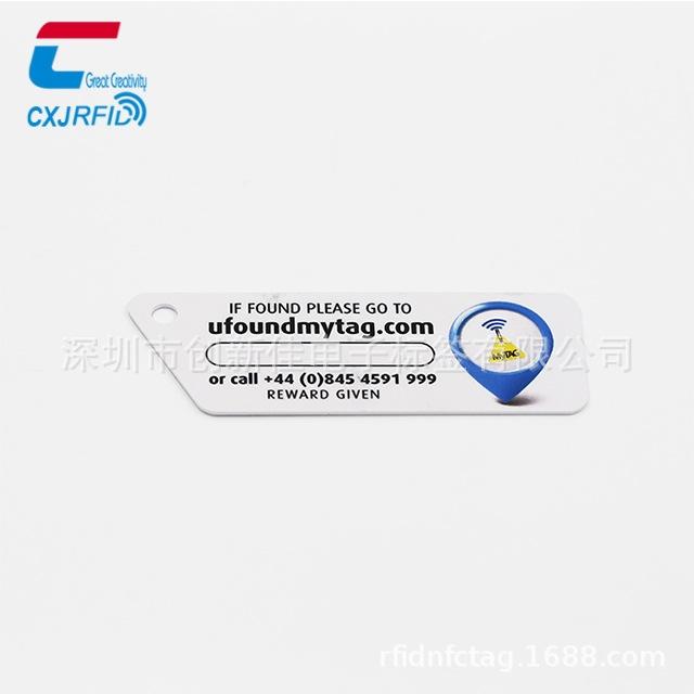 RFID card (36)