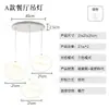 Nueva Lámpara de Techo Minimalista Italiana con Forma de Nube 2026 para Sala de Estar, Estilo Creativo Crema, Mármol de Imitación, Luz para Habitación con Protección Ocular