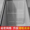Refrigerador Interno de Rejilla de Supermercado Congelador de Capas de un Solo Lado Partición de Almacenamiento Congelador Congelador Panel de Partición Comercial