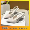 Zapatos Versátiles para Mujer Sexy de Punta Fina y Boca Baja, Nuevos Tacones de Aguja Cómodos Estilo Francés con Talón Abierto para Primavera/Verano 2025