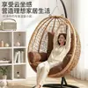 Cojín Universal para Mecedora, Cojín Impermeable para Silla Colgante, Cojín para Silla Columpio, Cojín para Respaldo, Ampliado y Engrosado, Dropshipping
