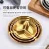 Acero Inoxidable 304 Redondo Estilo Coreano Plato para Saltear Barbacoa Plato para Salsa Creativo para Niños Dim Sum Plato Dorado para Snacks