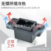 Pin Recto Ac-007 con Agujero Fijo Socket Ac Forma de B Enchufe Hembra de Carga de 2 Núcleos Enchufe para Refrigerador de Coche