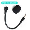 Para microfone Kingston HyperX Cloud Alpha Sky Arrow Hurricane 2 Tomahawk Mitou Logitech Mimi