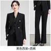 Gerente de Hotel Formal Profesional Traje de Alta Gama para Mujer Conjunto Venta al por Mayor Transfronteriza Otoño Elegante Ropa de Trabajo de Negocios