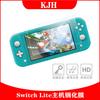 Película templada para Switch Lite, película protectora de pantalla antihuellas para NSswitch mini host