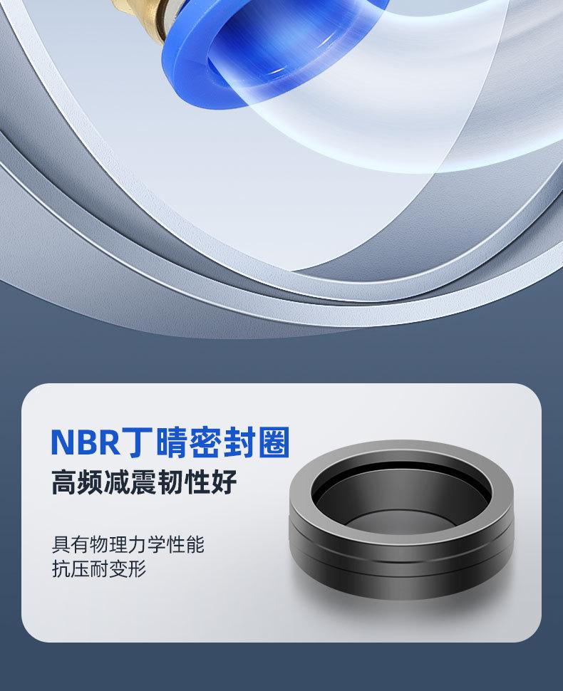 详情_09.jpg