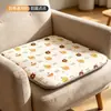 Almofada de Assento Universal para Todas as Estações Almofada para Glúteos Almofada para Cadeira de Computador Almofada de Assento Banqueta Cadeira de Jantar Assento Almofada para Glúteos Tapete Almofada para Cadeira Antiderrapante