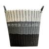 Cesta de Lavandería Tejida tipo Mimbre de Plástico, Cesto de Lavandería para Baño para Ropa Sucia, Cesta de Almacenamiento para Juguetes y Ropa del Hogar