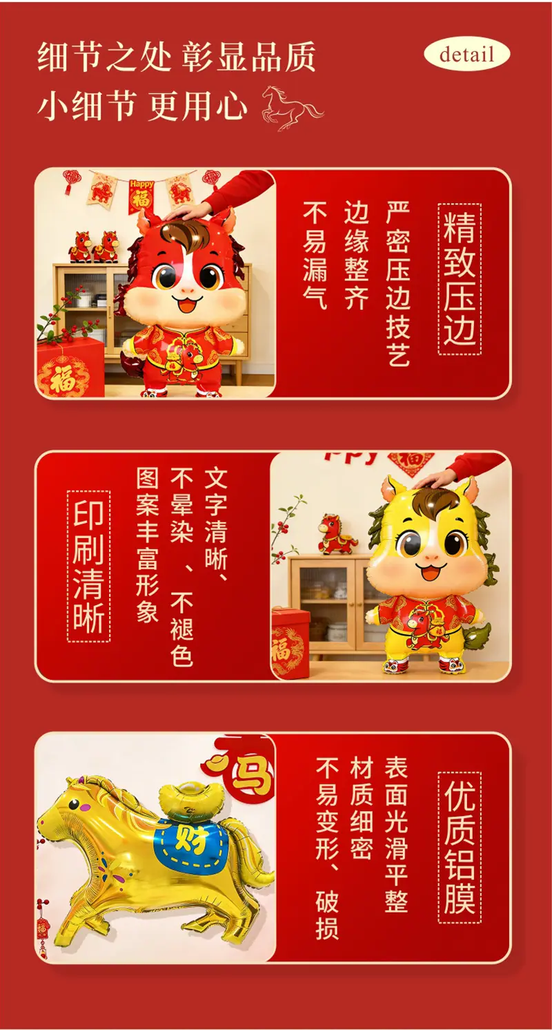 详情页_05