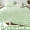 Tapete Gelado de Látex Cor Sólida de Verão Tapete de Resfriamento para Casa Conjunto de Três Peças Quarto de Estudante Tapete de Látex Conjunto de Duas Peças Roupa de Cama