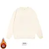 ¡Woohoo! Sudadera Redonda Estilo Coreano para Hombres y Mujeres, Nueva Tendencia Otoño 2025 Marca Versátil Holgada Pulóver Top para Parejas