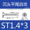 Tornillos Autorroscantes de Cabeza Plana Avellanada Cruzada de Acero Inoxidable 304 Tornillos de Cabeza Plana M1M1.2M2M2.6M3M4M5Mm
