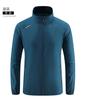 Ropa Protectora Solar con Cuello Alto para Mujer, Chaqueta Transpirable Ligera Anti-UV, Ropa Protectora Solar para Hombres para Actividades al Aire Libre, Montaña, Ciclismo, Pesca, Personalizada