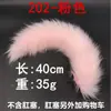 Tapón Anal de Cola de Zorro de Metal para Mujer con Cola Roscada, Juguete Divertido para Parejas, Zorro Blanco, Juguete Sexual Desmontable para Adultos