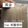 Aretes de Alambre para Oreja de Plata Esterlina S925 con Borla Extra Larga, Estilo Coreano, Aretes de Plata Esterlina, Joyería de Plata Esterlina al por Mayor