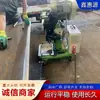 Máquina Biseladora Unilateral Autopropulsada, Doble Motor, Doble Velocidad, Eléctrica, Multifuncional, Fresadora de Placas Planas y Máquina Biseladora de Bordes