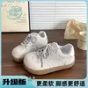 2026 Nuevos Zapatos de Entrenamiento Retro Alemanes de Primavera para Mujer, Cordones Gris Claro Puntera Redonda Estilo Universitario Cómodos Versátiles Casuales Modernos